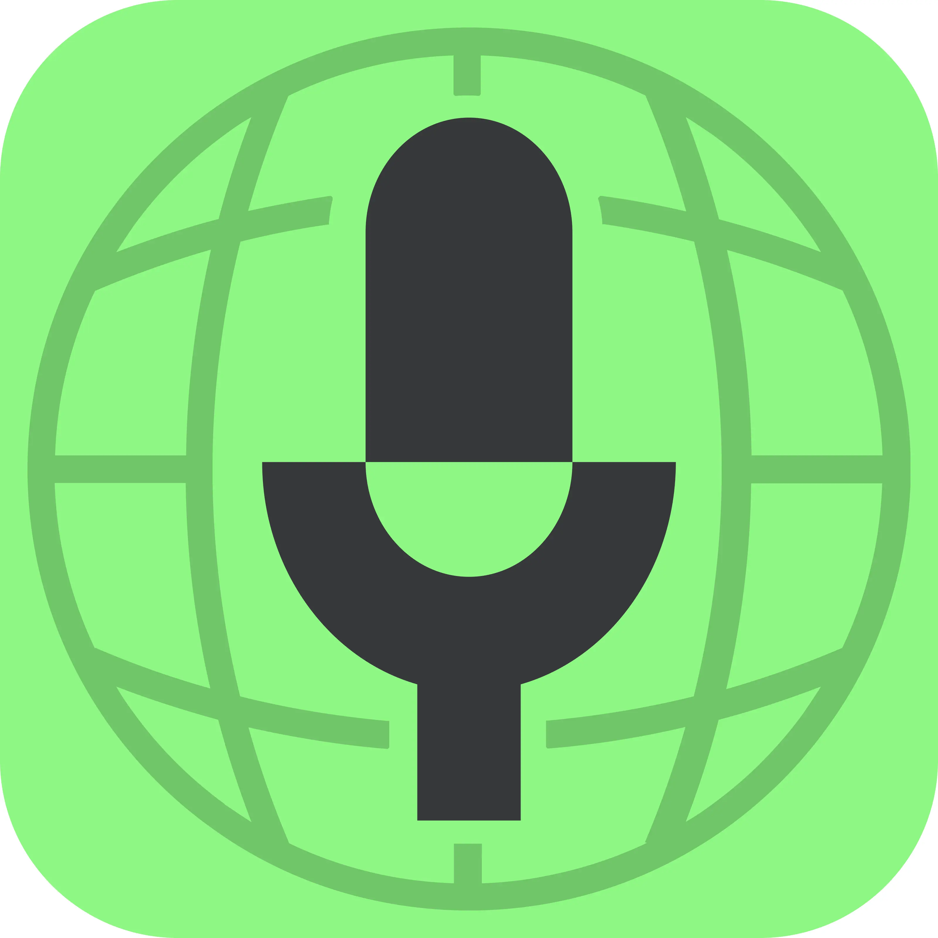 Unimute Logo